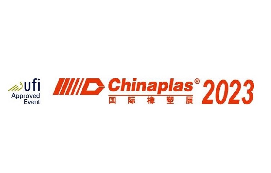 مرحبًا بكم في 「CHINAPLAS 2023